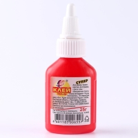 Новогодний набор для творчества. Ёлочные деревянные подвески под раскраску «Новый год! Мишка и снегирь» Новогодний набор для творчества. Ёлочные деревянные подвески под раскраску «Новый год! Мишка и снегирь»