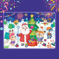 Светящийся пазл «С Новым годом!», 35 деталей Светящийся пазл «С Новым годом!», 35 деталей