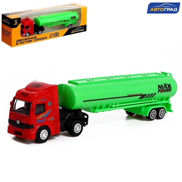 Грузовик металлический &laquo;Бензовоз&raquo;
