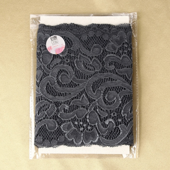 Кружевная эластичная ткань, 175 мм × 2,7 ± 0,5 м, цвет графитовый Кружевная эластичная ткань, 175 мм × 2,7 ± 0,5 м, цвет графитовый