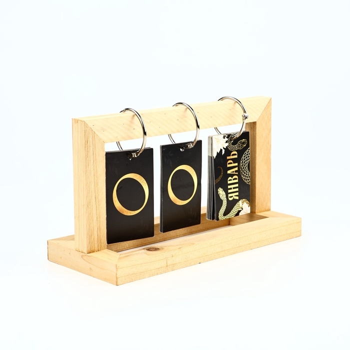 Вечный календарь &laquo;Новый год: Змея 2025&raquo;, 21 х 12,2 х 9,2 см