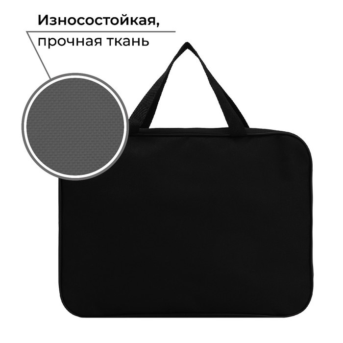 Папка для труда А4 на молнии текстиль 70мм 360 х 260 &laquo;1 сентября: Корея&raquo;