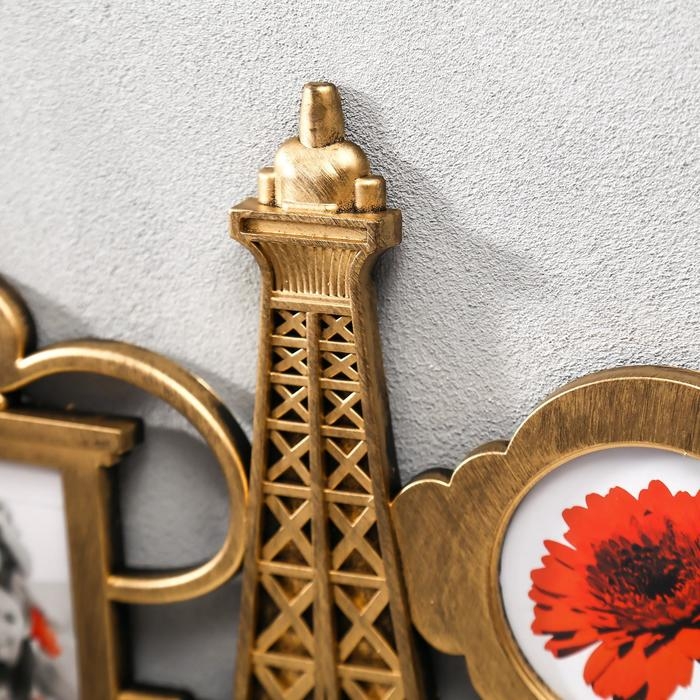 Фоторамка пластик на 8 фото10х10см,9х13см,10х15см,12х12см Фоторамка пластик на 8 фото10х10см,9х13см,10х15см,12х12см "Панорама Парижа" золото41,5х63см