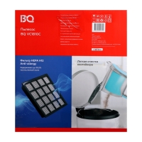 Пылесос BQ VC1810C, 1800/380 Вт, 2.5 л, чёрно-голубой Пылесос BQ VC1810C, 1800/380 Вт, 2.5 л, чёрно-голубой