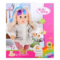 Пупс функциональный &laquo;Мой малыш&raquo; с аксессуарами, пьёт, писает