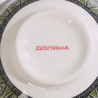 Салатник керамический Доляна &laquo;Мирсоле&raquo;, 350 мл, d=12,5 см, цвет зелёный