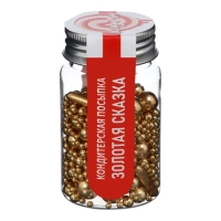 Кондитерская посыпка &laquo;Золотая сказка&raquo;, 50 г