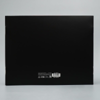 Коробка подарочная новогодняя складная &laquo;С НГ, короче&raquo;, 31 х 24.5 х 9 см, Новый год