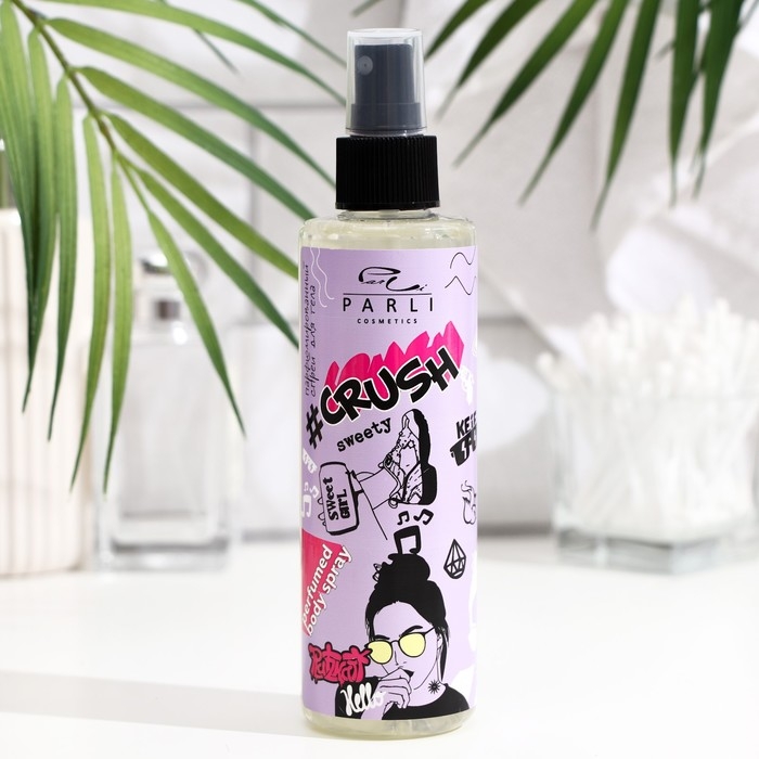 Спрей для тела Спрей для тела "Parli", увлажняющий, парфюмированный, "CRUSH sweety", 200 мл