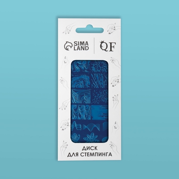 Диск для стемпинга металлический &laquo;Узор&raquo;, 12 &times; 6 см