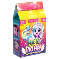 Игрушка-сюрприз Magic &laquo;Пони&raquo;, МИКС