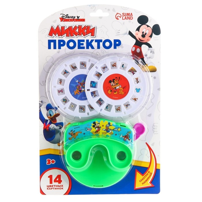 Проектор &laquo;Микки&raquo;, цвета МИКС