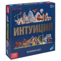 Настольная игра «Интуиция» Настольная игра «Интуиция»