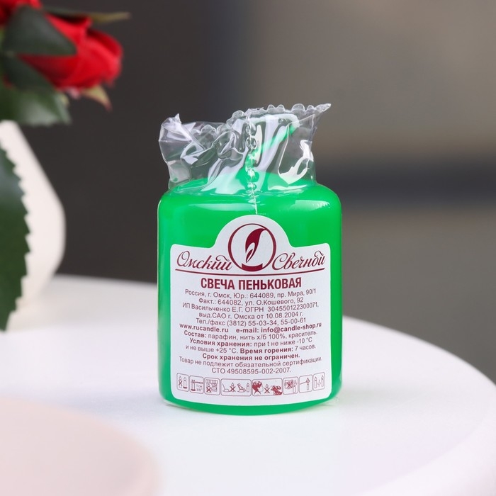 Свеча - цилиндр, 4х5см, 7 ч, 47 г, зеленая