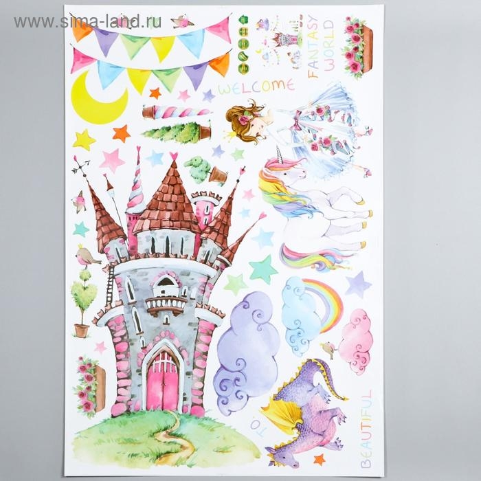 Наклейка пластик интерьерная Наклейка пластик интерьерная "Замок принцессы" 60х90 см