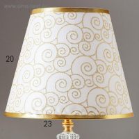 Лампа настольная "Арабис" E27 40W низ с подсветкой 22,5х22,5х33,5 см RISALUX Лампа настольная "Арабис" E27 40W низ с подсветкой 22,5х22,5х33,5 см RISALUX