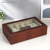 Шкатулка кожзам под часы 8 отделений и бижутерию "Рептилия кофейная" матовая 9,5х33х20 см Шкатулка кожзам под часы 8 отделений и бижутерию "Рептилия кофейная" матовая 9,5х33х20 см