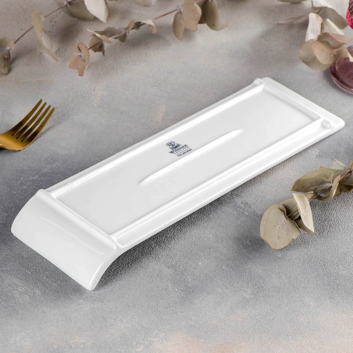 Блюдо фарфоровое Wilmax, 30,5&times;9,5 см, цвет белый