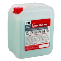 АлмаКлин P04, 5л. Кондиционер для белья Морской пейзаж (евро) АлмаКлин P04, 5л. Кондиционер для белья Морской пейзаж (евро)