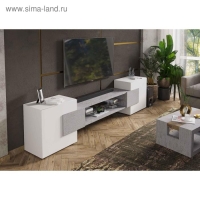 Тумба ТВ Инкастро 2580х610х373, цвет белый / бетон светлый ЛДСП Тумба ТВ Инкастро 2580х610х373, цвет белый / бетон светлый ЛДСП