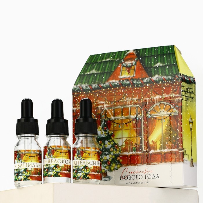 Новый год! Набор аромамасел с дозатором 3 шт 10 мл «Новогодняя коллекция: Счастливого нового года» Новый год! Набор аромамасел с дозатором 3 шт 10 мл «Новогодняя коллекция: Счастливого нового года»