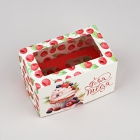 Коробка для капкейков складная с двусторонним нанесением &laquo;Для тебя&raquo;, 16 &times; 10 &times; 10 см