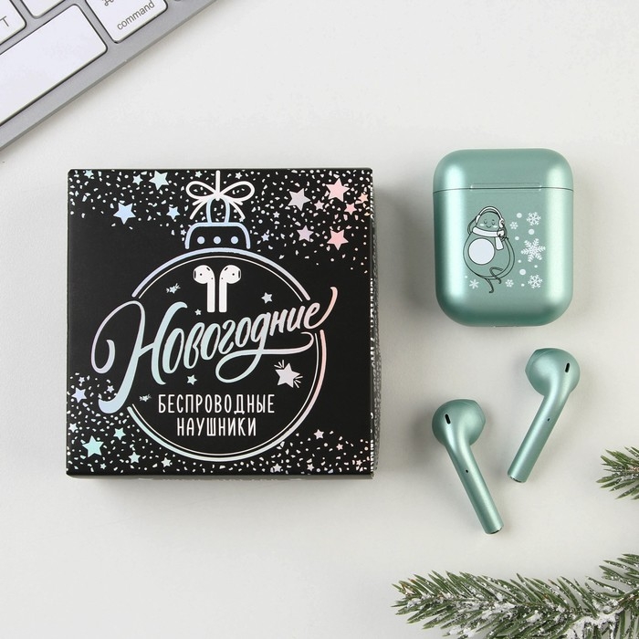 Наушники беспроводные &laquo;Авокадо&raquo;, модель LV-148, 5,5 х 4,2 х 2 см.