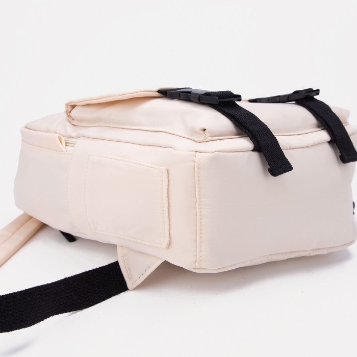 Рюкзак школьный из текстиля, 4 кармана, цвет молочный Рюкзак школьный из текстиля, 4 кармана, цвет молочный