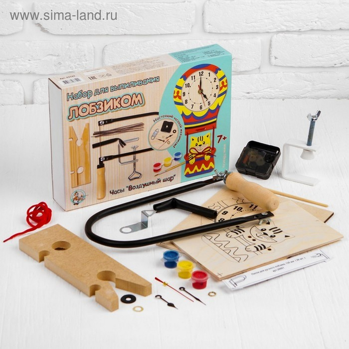 Набор для выпиливания лобзиком «Часы. Воздушный шар» Набор для выпиливания лобзиком «Часы. Воздушный шар»