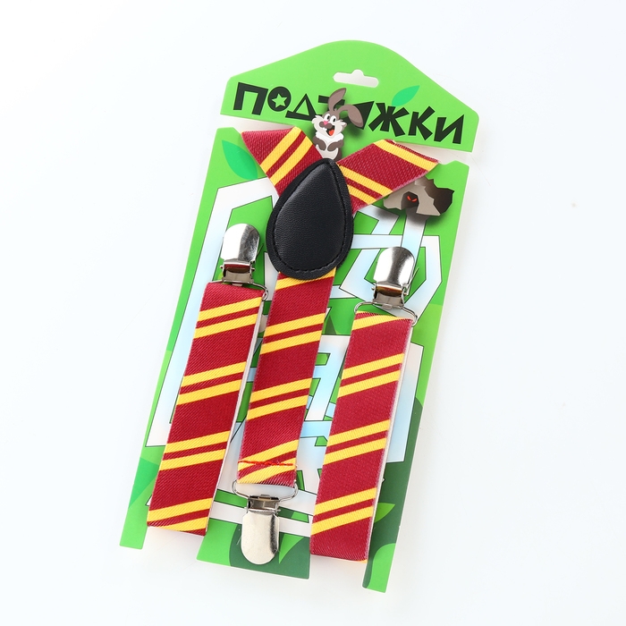 Подтяжки детские «Выбражулька», ширина 2,5 см, цвет бордовый/жёлтый Подтяжки детские «Выбражулька», ширина 2,5 см, цвет бордовый/жёлтый