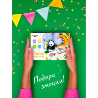 Лото «Животные» Лото «Животные»