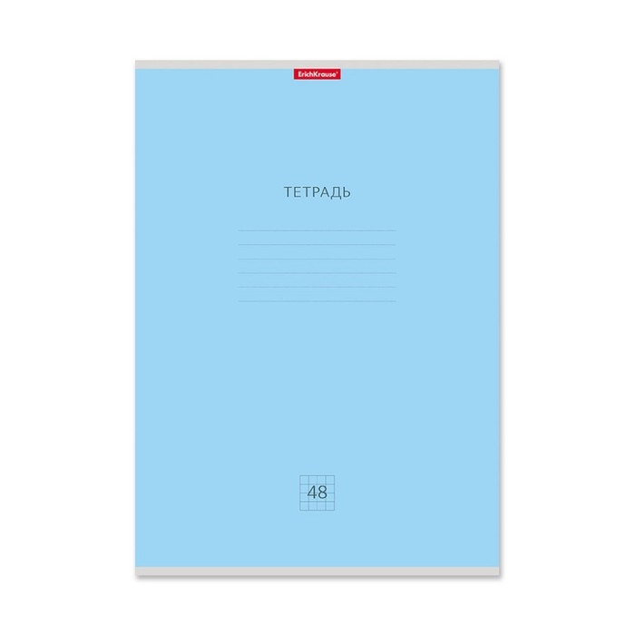 Тетрадь А4, 48 листов в клетку, ErichKrause "Классика", обложка мелованный картон, блок офсет 100% белизна, МИКС