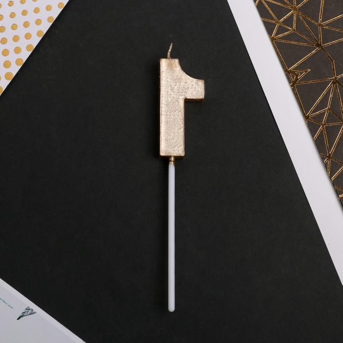 Свеча для торта, цифра &laquo;1&raquo;, 11,5 х 2,3 см