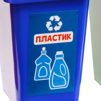 Сортер &laquo;Раздельный сбор мусора&raquo;