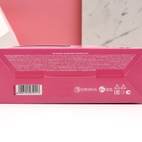 Подарочный набор косметики «Яркой весны!», гель для душа 100 мл, пена для ванны 100 мл, мочалка, ЧИСТОЕ СЧАСТЬЕ Подарочный набор косметики «Яркой весны!», гель для душа 100 мл, пена для ванны 100 мл, мочалка, ЧИСТОЕ СЧАСТЬЕ