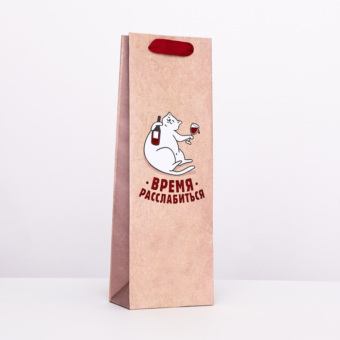 Пакет крафт под бутылку Пакет крафт под бутылку "Время расслабиться" 12 х 36 х 8,5 см
