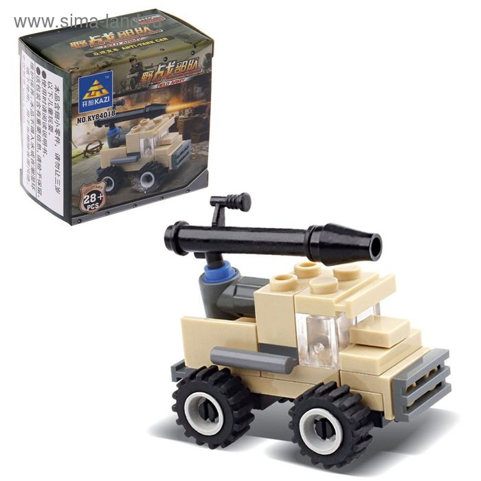 Конструктор Армия &laquo;Мини-ракетница&raquo;, 28 деталей