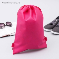 Мешок для обуви &laquo;Ты прекрасна&raquo; непромокаемое полотно 30 х 40 см