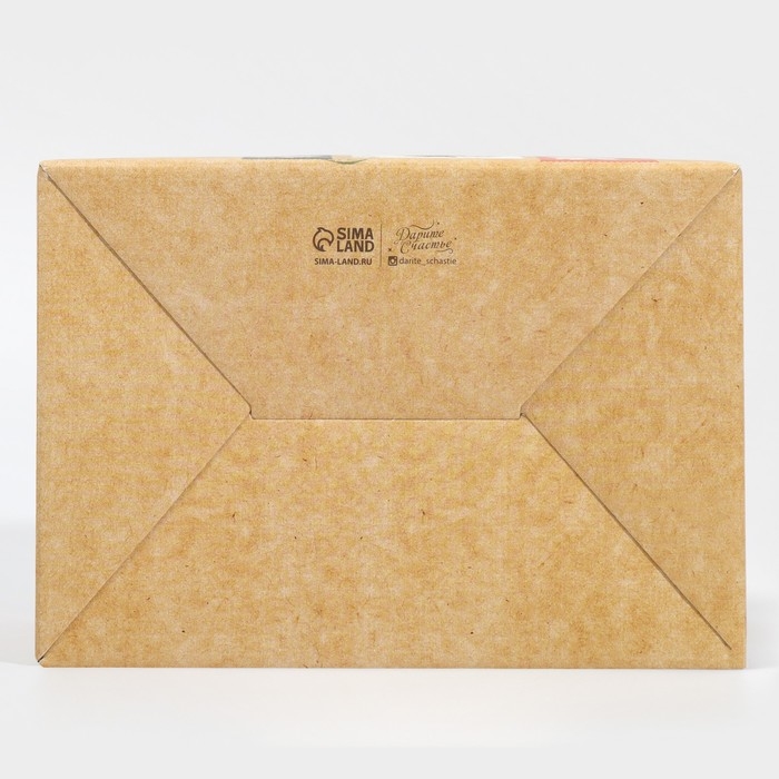 Коробка подарочная новогодняя складная &laquo;Почта&raquo;, 22 х 15 х 10 см, Новый год