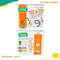 Игра настольная обучающая «Геоборд» Игра настольная обучающая «Геоборд»