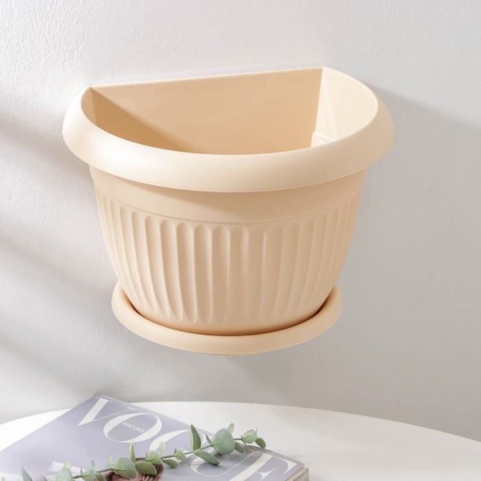 Горшок с поддоном настенный «Ливия», 4,6 л, цвет белая глина Горшок с поддоном настенный «Ливия», 4,6 л, цвет белая глина