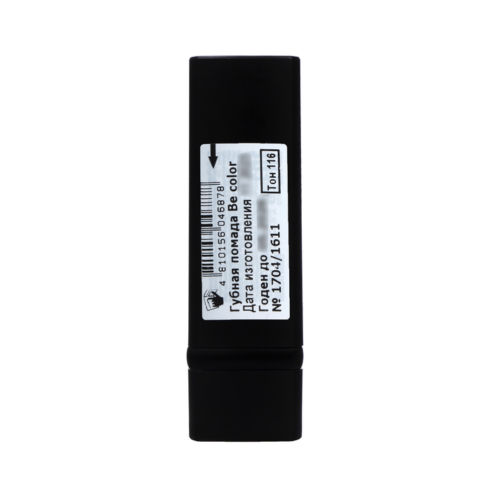 Губная помада Be Color BELOR DESIGN тон 116, 4,3 мл Губная помада Be Color BELOR DESIGN тон 116, 4,3 мл