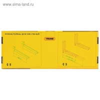 Кронштейн Trone С 3, для микроволновой печи, регулируемый, до 40 кг, 300-500 мм, белый Кронштейн Trone С 3, для микроволновой печи, регулируемый, до 40 кг, 300-500 мм, белый