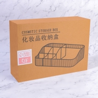 Органайзер для хранения маникюрных/косметических принадлежностей «GREEN», 7 секций, 30 × 20 × 8 см, цвет полупрозрачный/зелёный Органайзер для хранения маникюрных/косметических принадлежностей «GREEN», 7 секций, 30 × 20 × 8 см, цвет полупрозрачный/зелёный