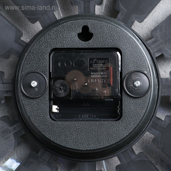 Часы настенные интерьерные, "Оритапо", d-30 см