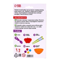 Большой развивающий набор &laquo;Играй и сортируй&raquo;