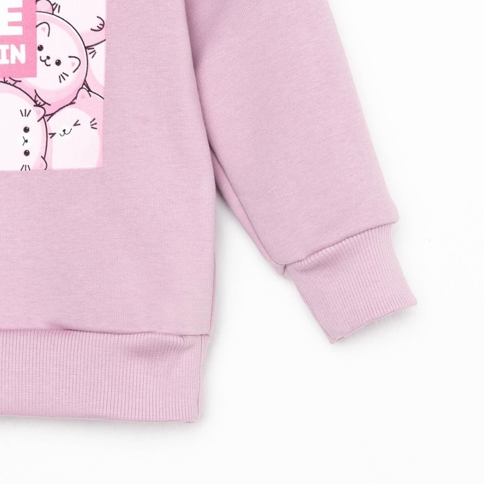 Джемпер детский KAFTAN "Dream" р.36 (134-140), лиловый