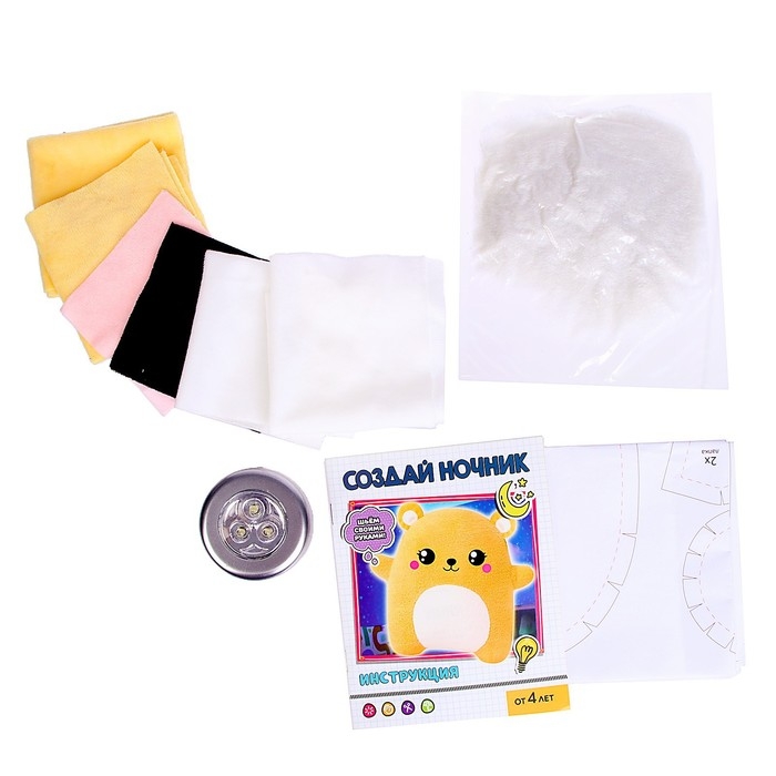 Набор для творчества &laquo;Шьём ночник. Мишка&raquo;