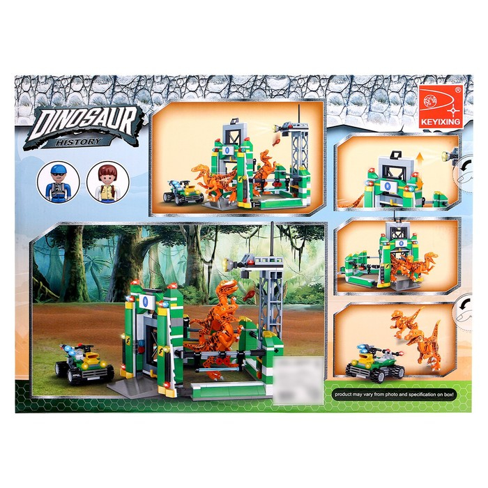 Конструктор &laquo;Диноленд. Ловушка для хищников&raquo;, 445 деталей