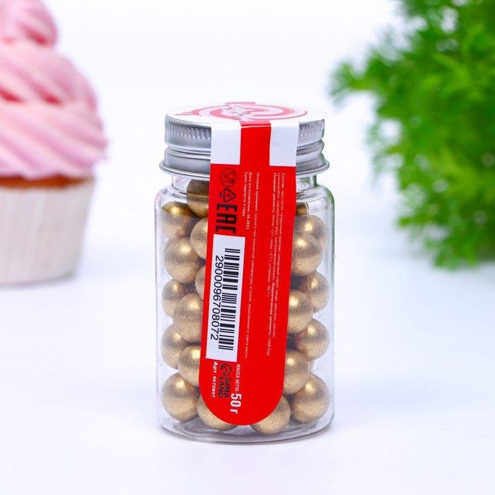 Кондитерская посыпка «Самый лучший день», 10 мм, золотая , 50 г Кондитерская посыпка «Самый лучший день», 10 мм, золотая , 50 г